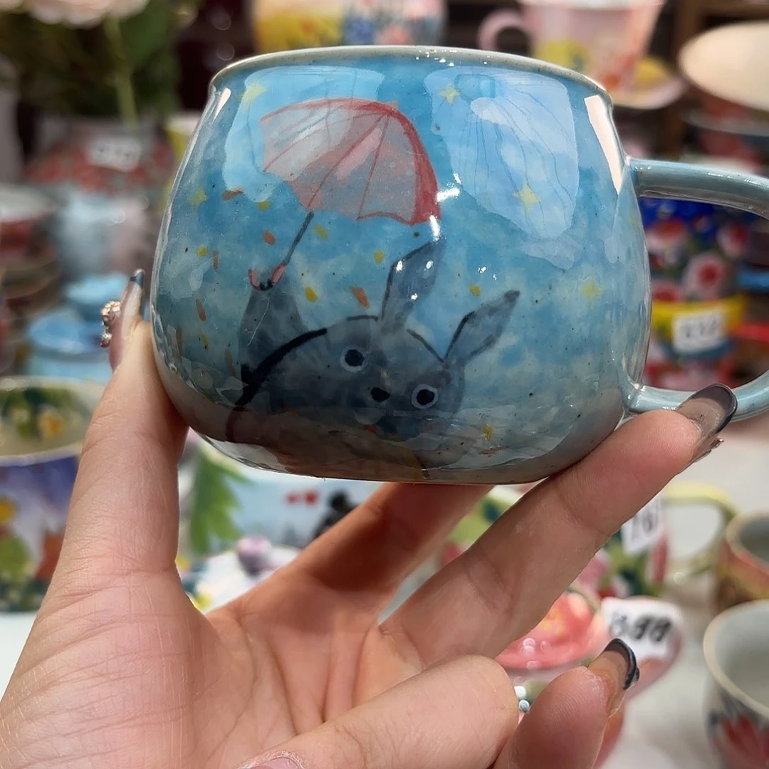 瓷片～在一楼开会吗回不回去