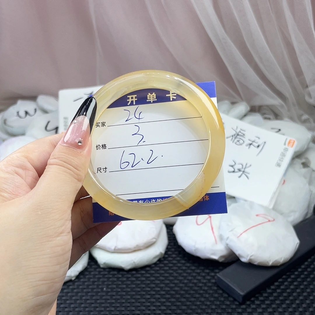 玛瑙/玉髓未镶嵌手镯24