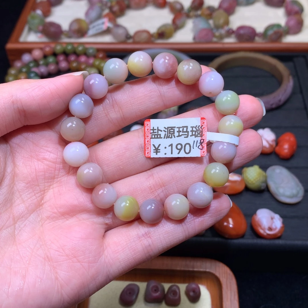 玛瑙/玉髓未镶嵌手链