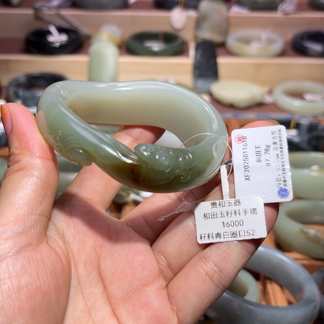 和田玉（糖玉）未镶嵌手镯翠青白手镯