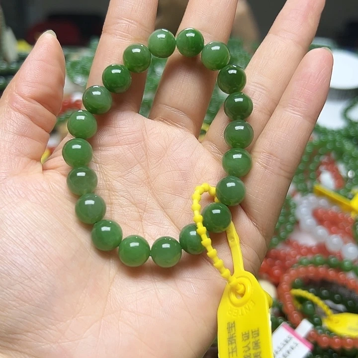 未镶嵌手链和田玉（碧玉）