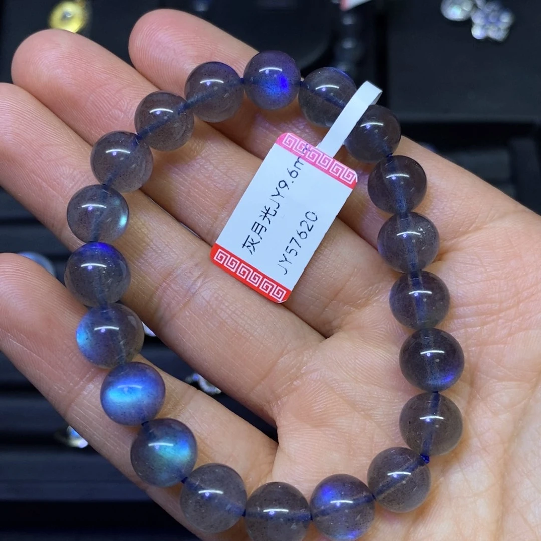 拉长石手链未镶嵌琳9.6