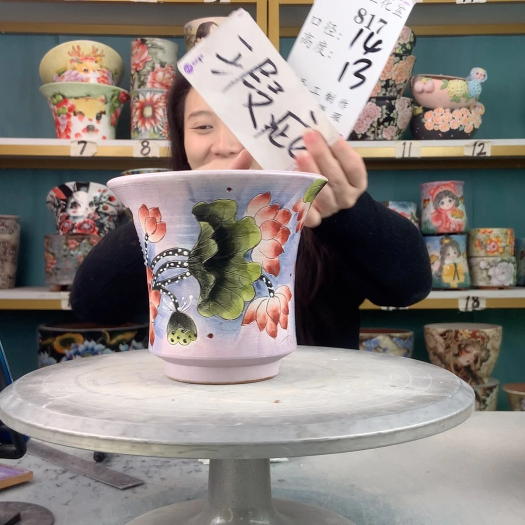 罐景德镇手工瑕疵817