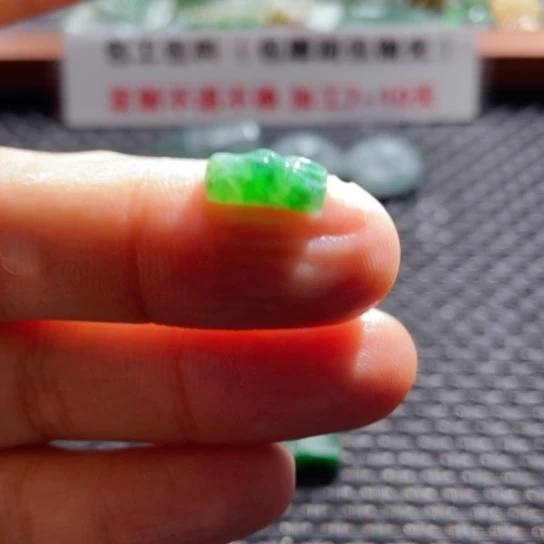未镶嵌定制翡翠翡翠
