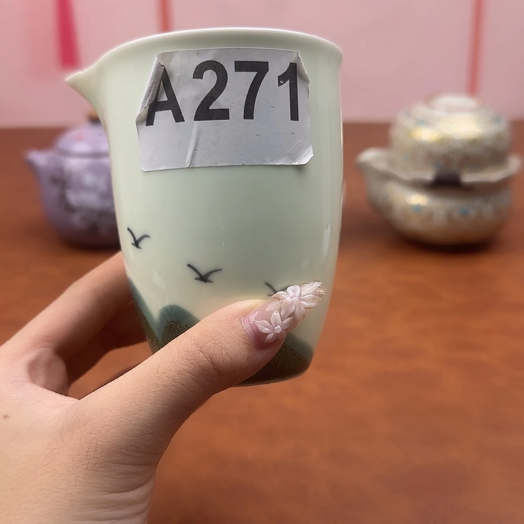 颜瓷茶器闪购链接271