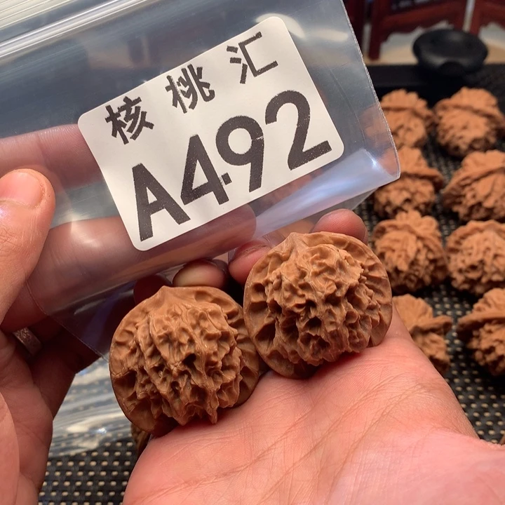 吊坠文玩核桃刀子