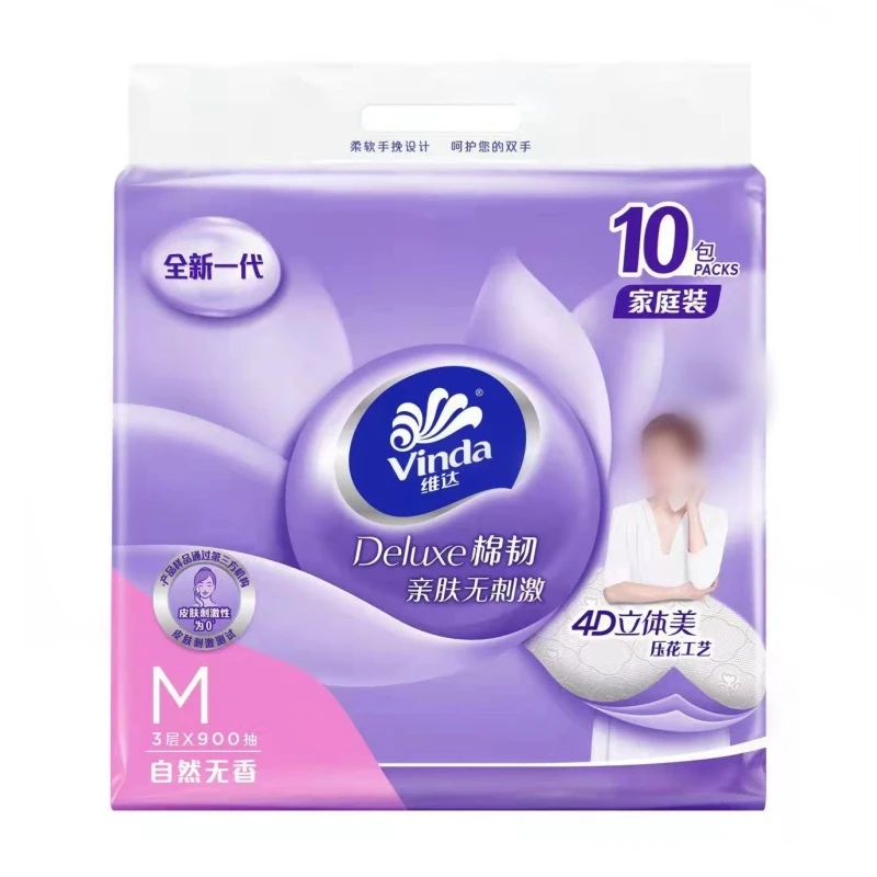 维达 棉韧抽取纸面巾 90抽*10包/提