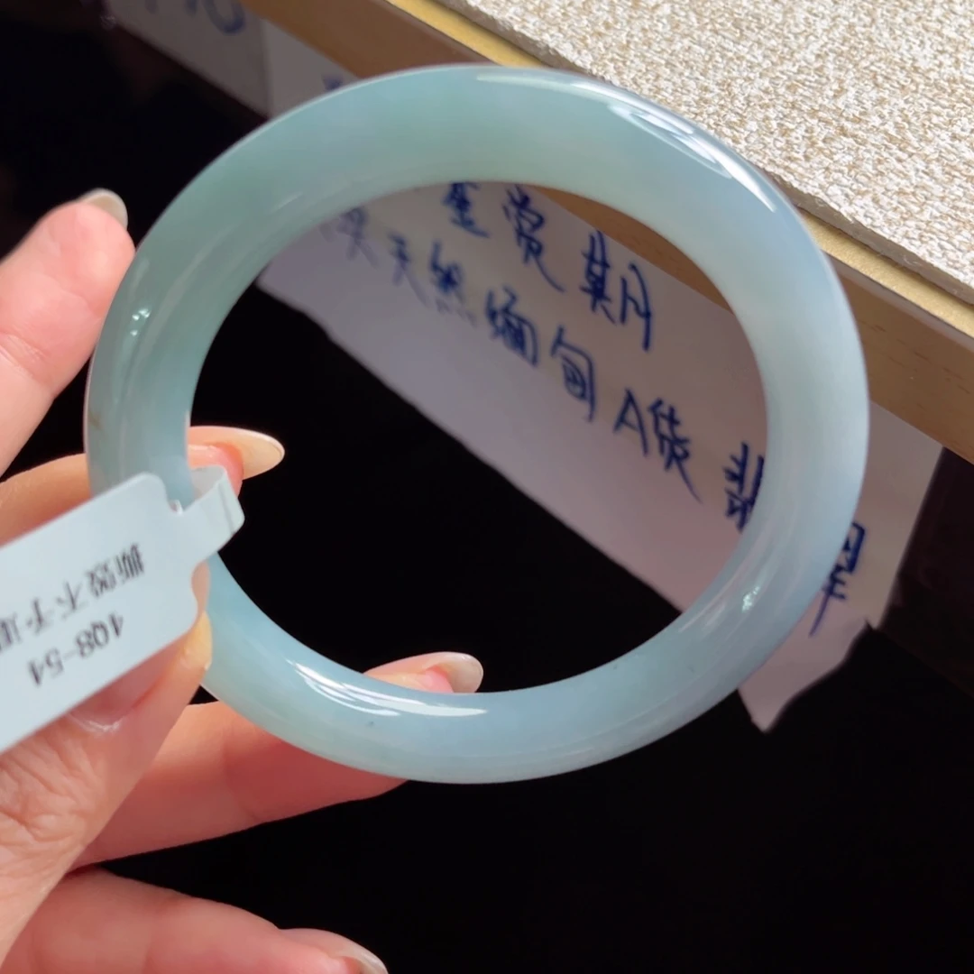 未镶嵌手镯翡翠手镯