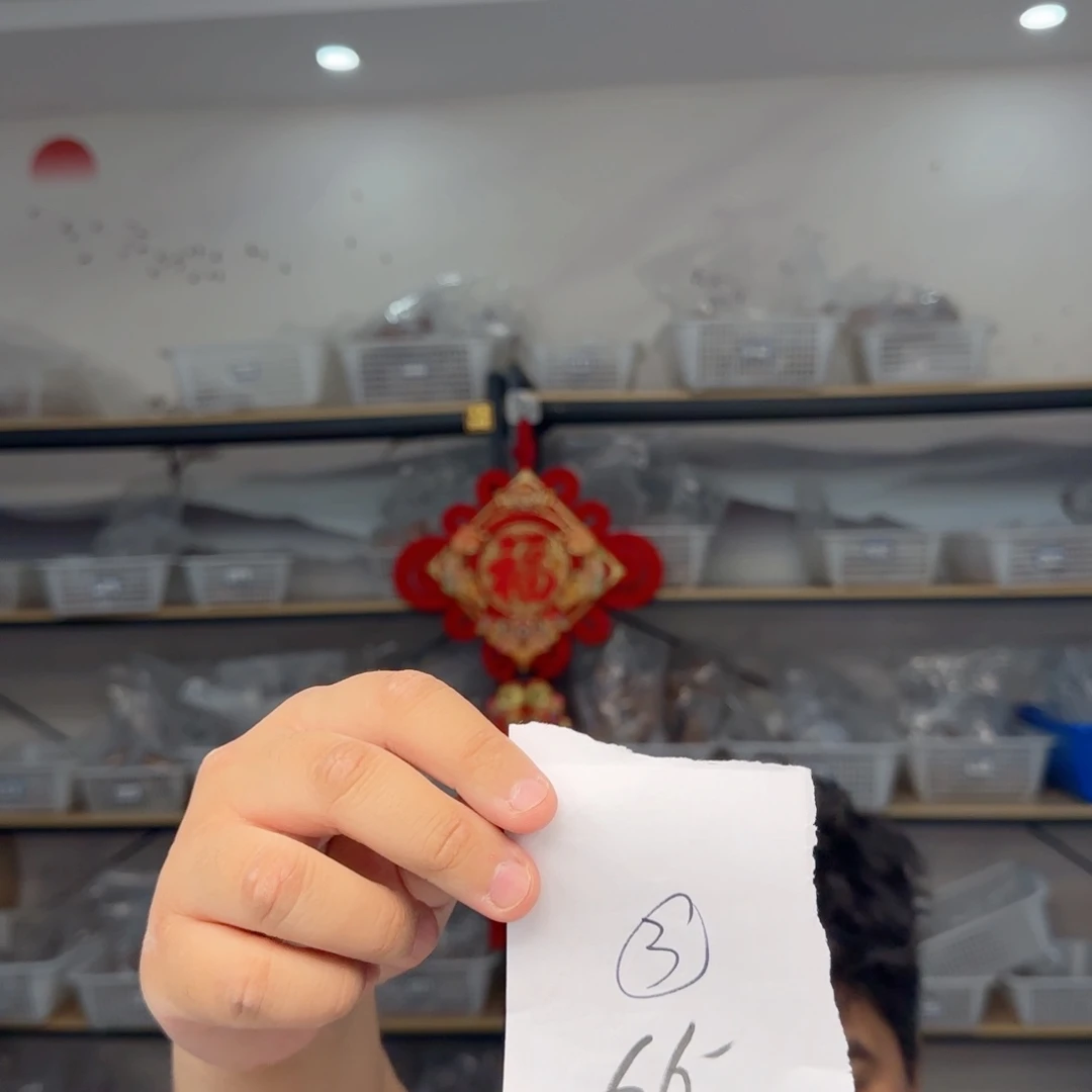 文玩核桃把件3号文玩核桃