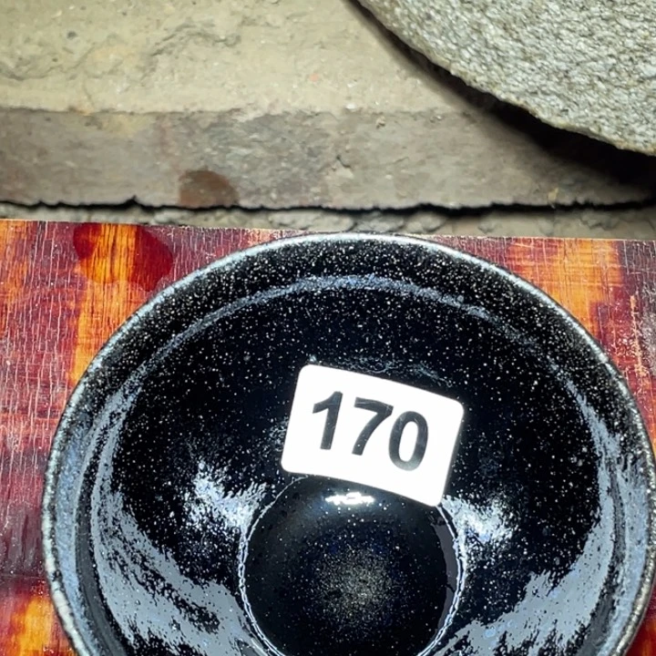 茶盏知音茶盏主人杯170