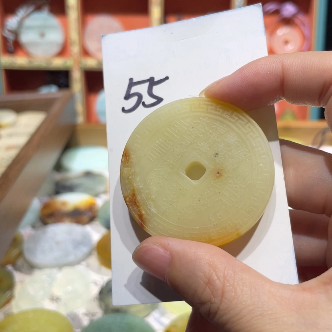 未镶嵌岫玉颈饰颈饰
