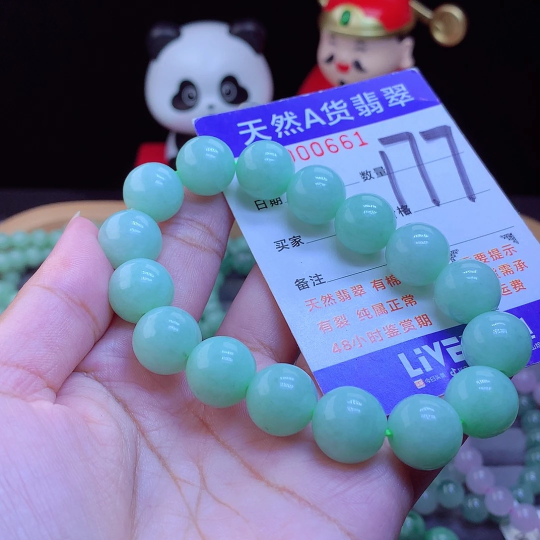 翡翠未镶嵌手链手串13