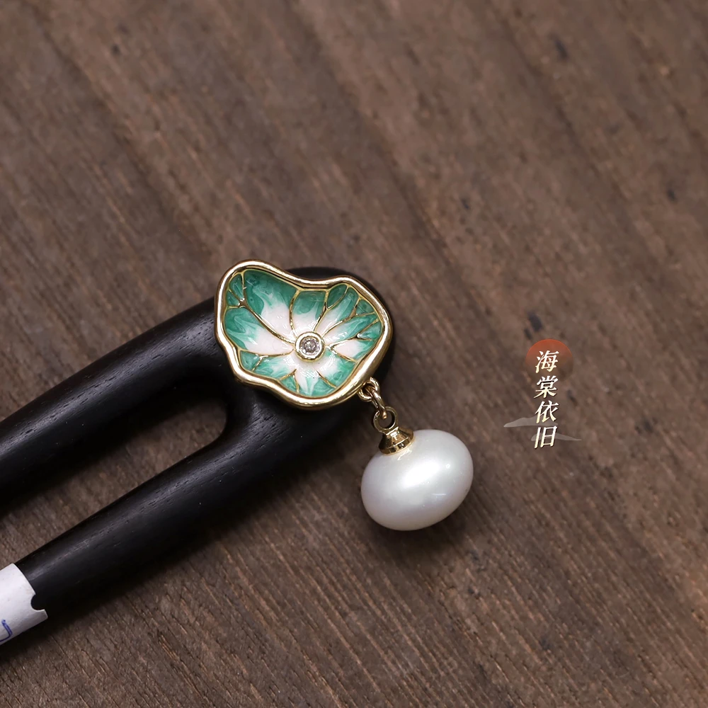 原创【荷塘月色】U型13-15cm 黑檀木简约日常高级烧蓝发簪流苏盘发