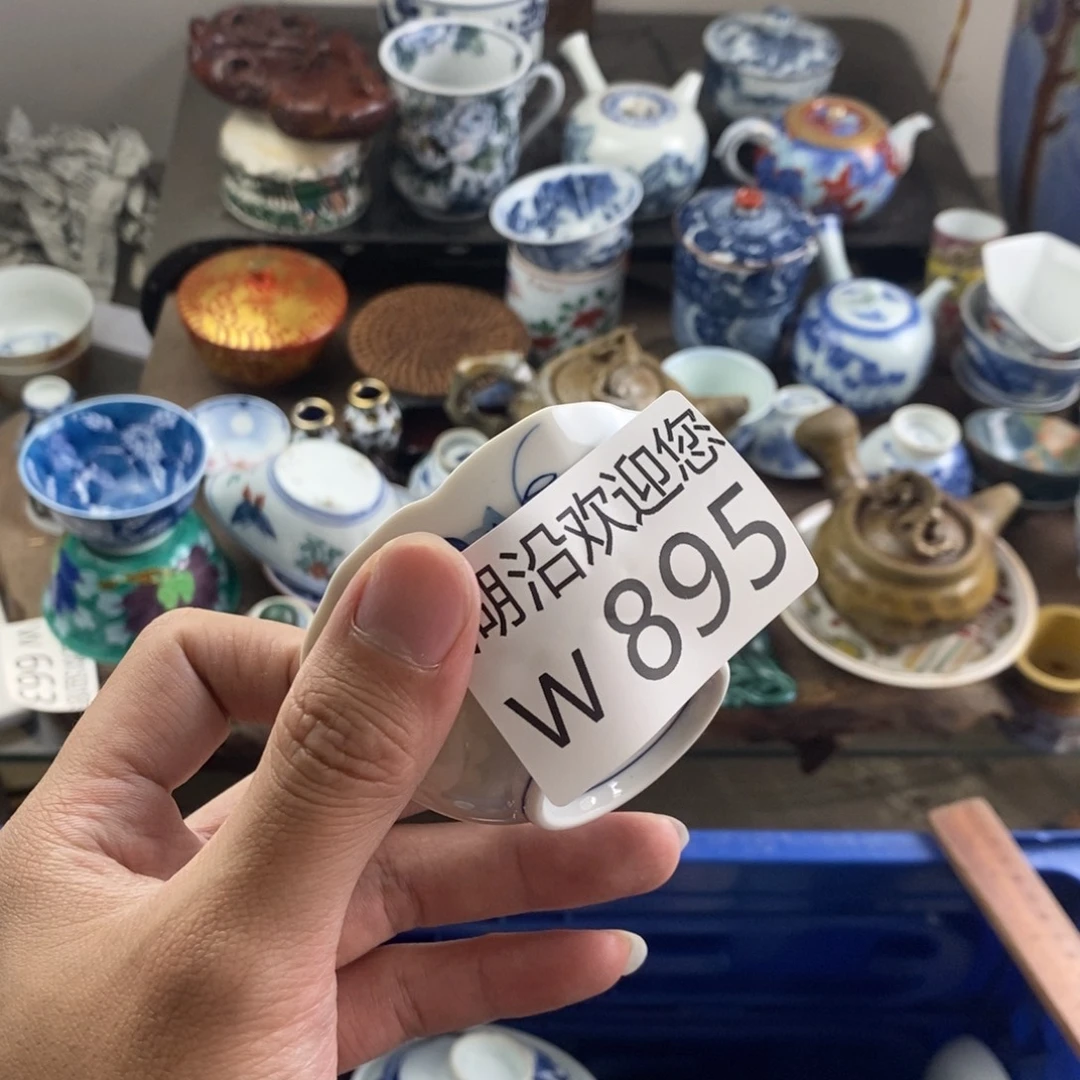 芸***扬瓷器口，瓷器瓷器的时候