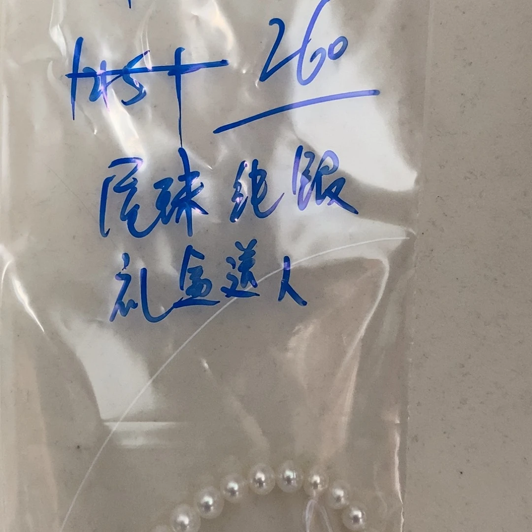银S925镶嵌耳饰淡水珍珠