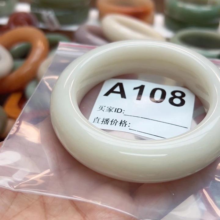 石英质玉手镯合金花****ฅ