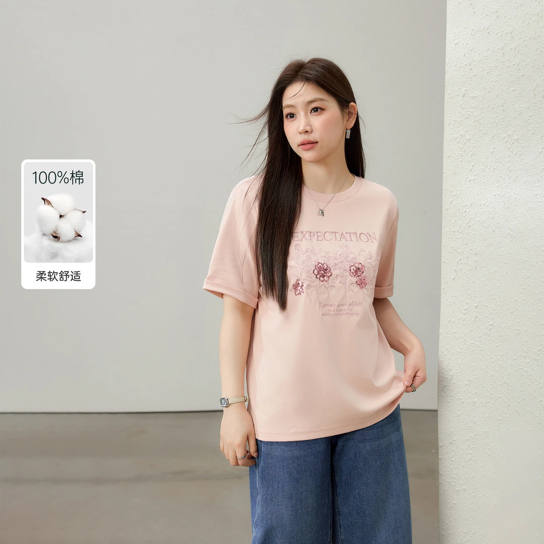 【休闲潮流时尚】纤莉秀大码女装别致绣花气质百搭T恤短袖QK1311