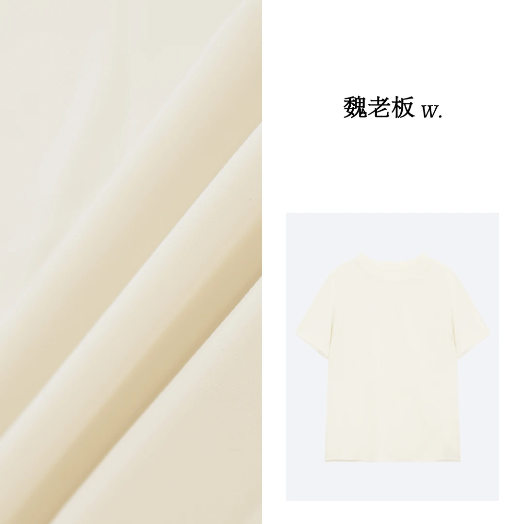 W.Diva【香江】100精选双绉桑蚕丝夏季品质简约短袖T恤女52T281631