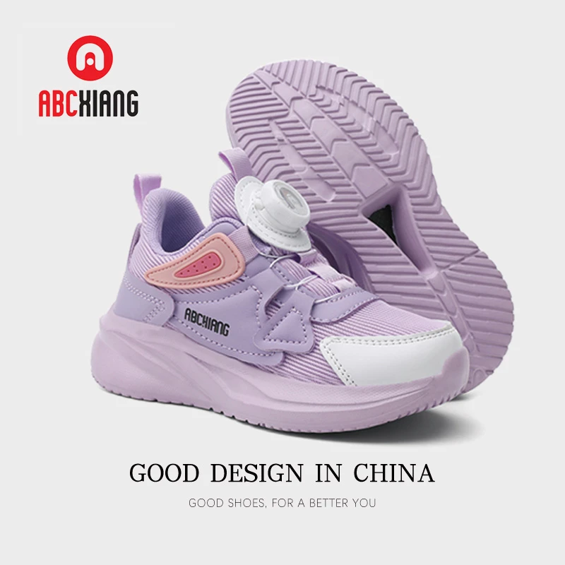 ABCXIANG女童鞋春秋新款男童跑步鞋网面透气轻便儿童鞋运动鞋子