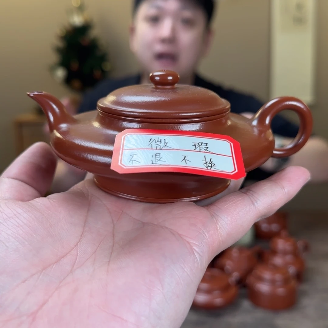 紫砂茶壶反***父微瑕虚扁