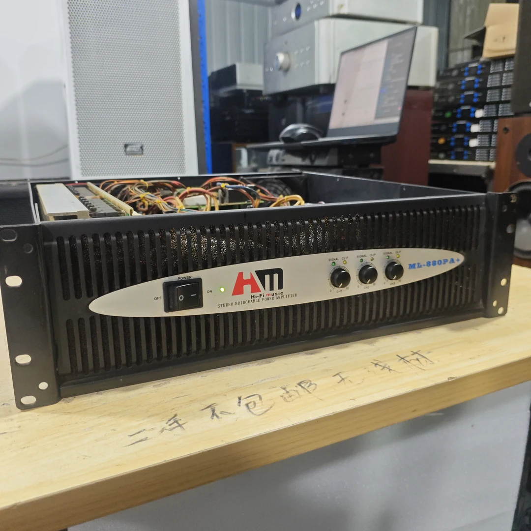 二手HM ML-880PA三通道功放，不包邮运费到付