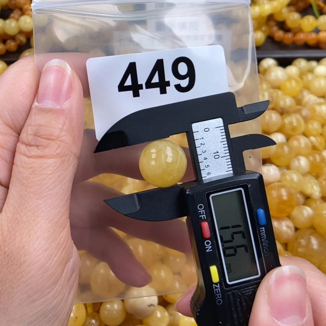 未镶嵌琥珀珠宝奇石