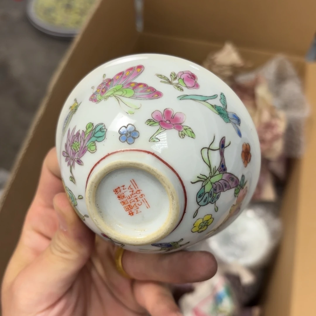 哈哈哈哈哈哈哈哈哈哈哈