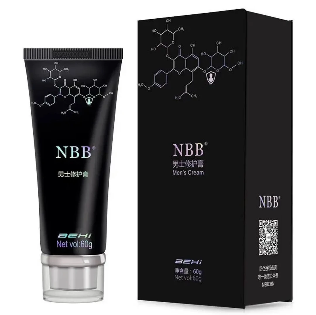 NBB男士修护膏正品