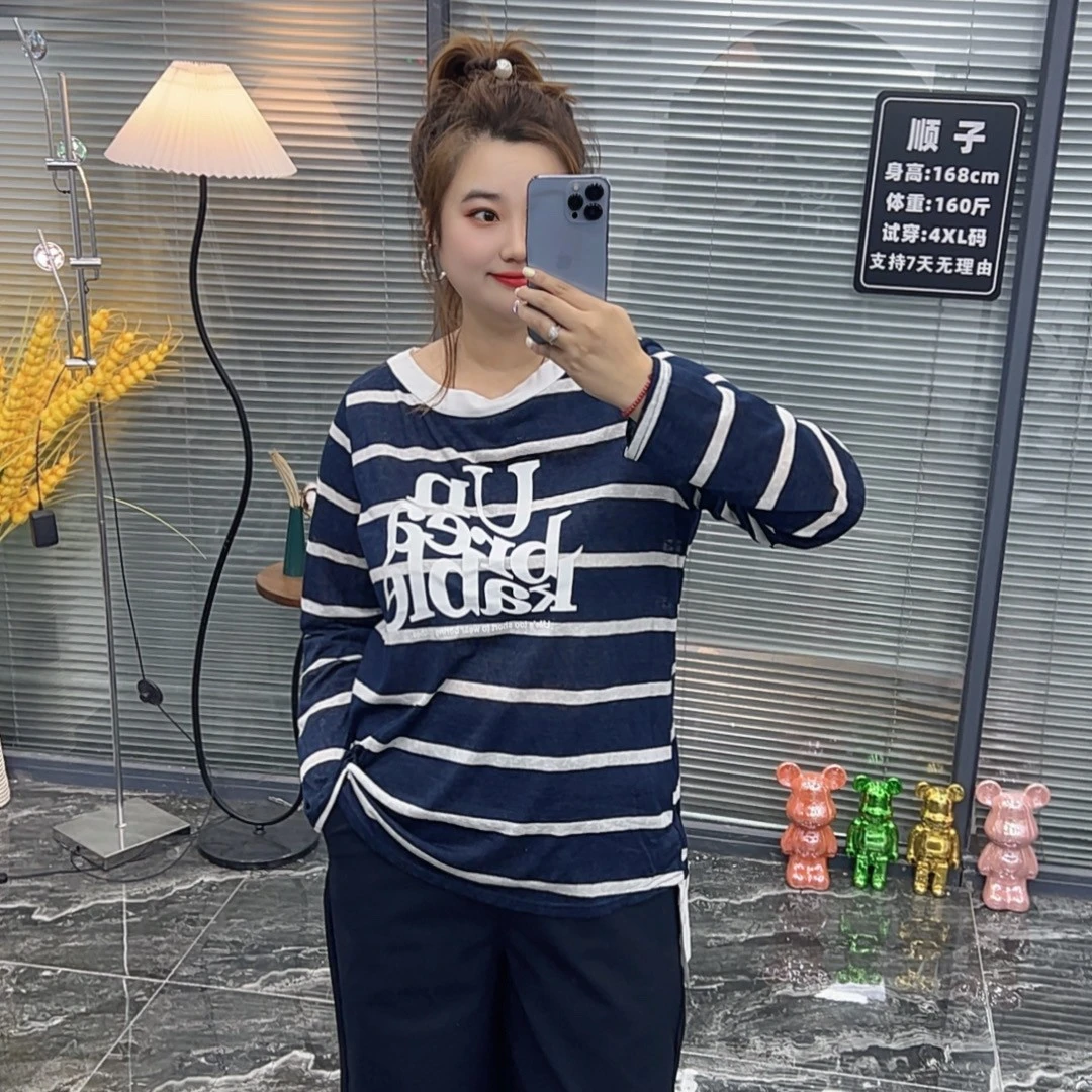 长袖日常针织INS风套头时尚T恤防晒休闲条纹印花上衣5312