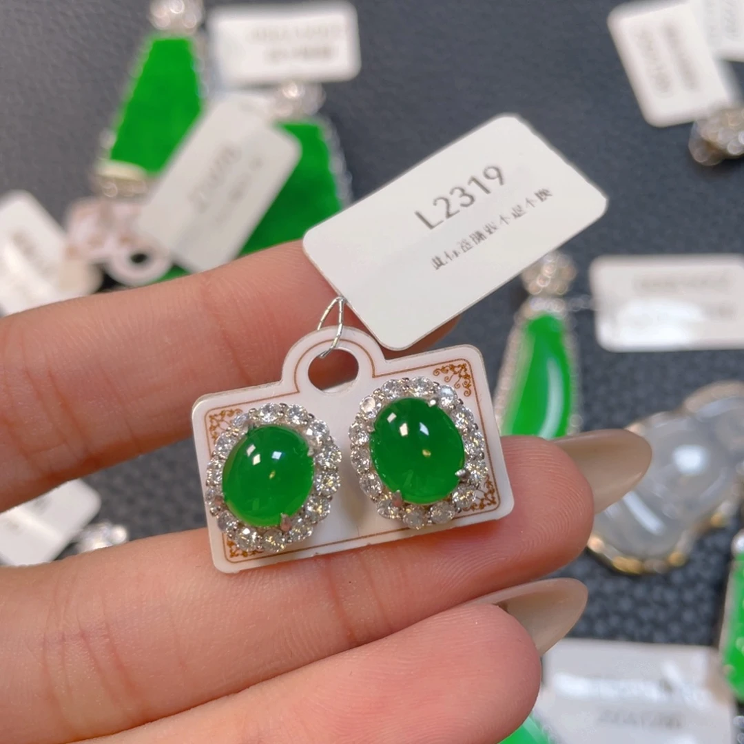 【闪购商品】翡翠银S925镶嵌颈饰我****麻翡翠