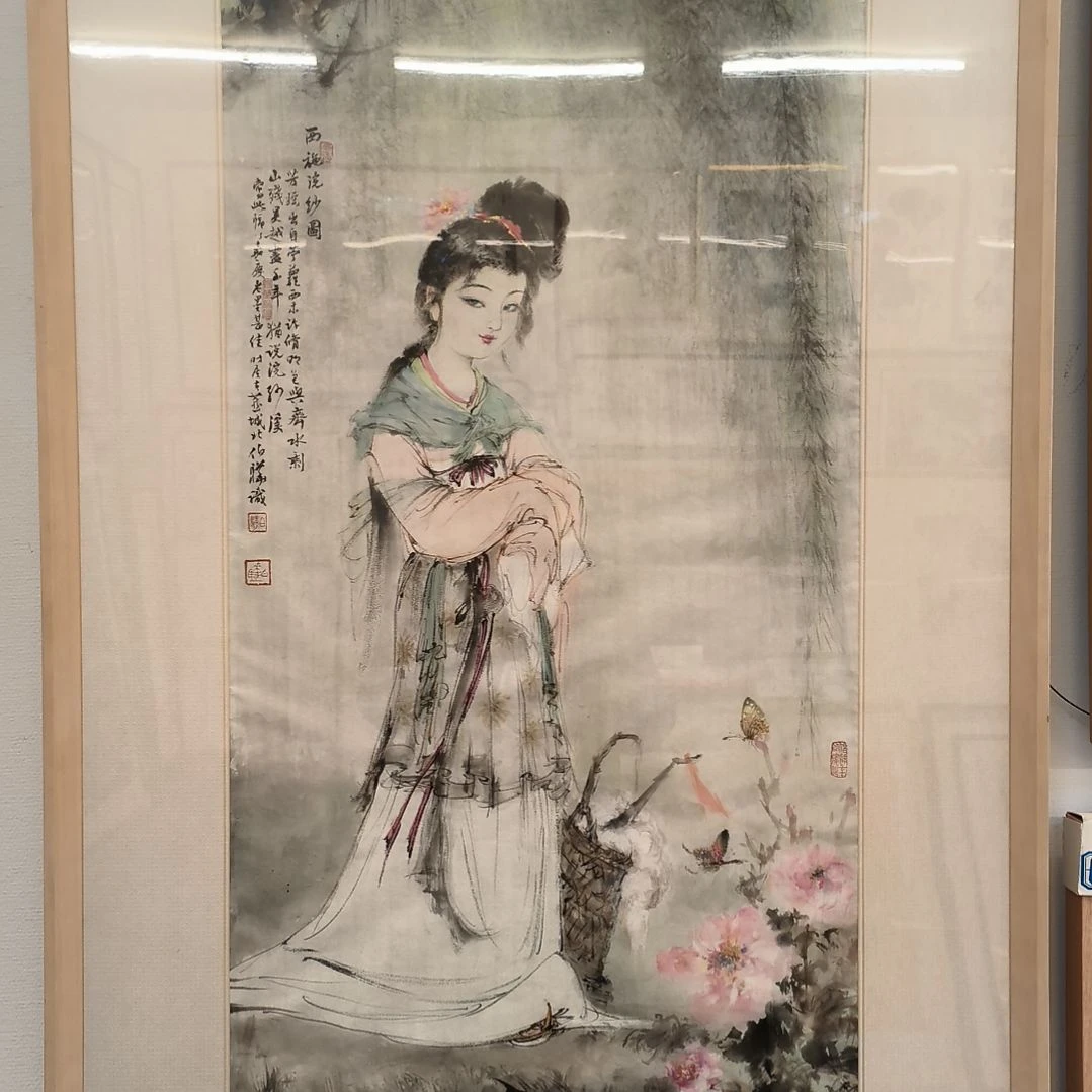 国画5平尺带框发作品