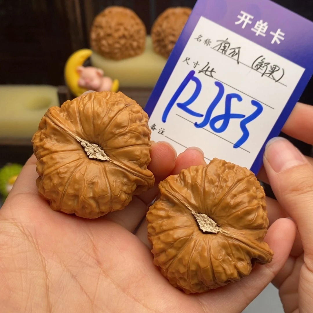 九***u吊坠文玩核桃南瓜墩