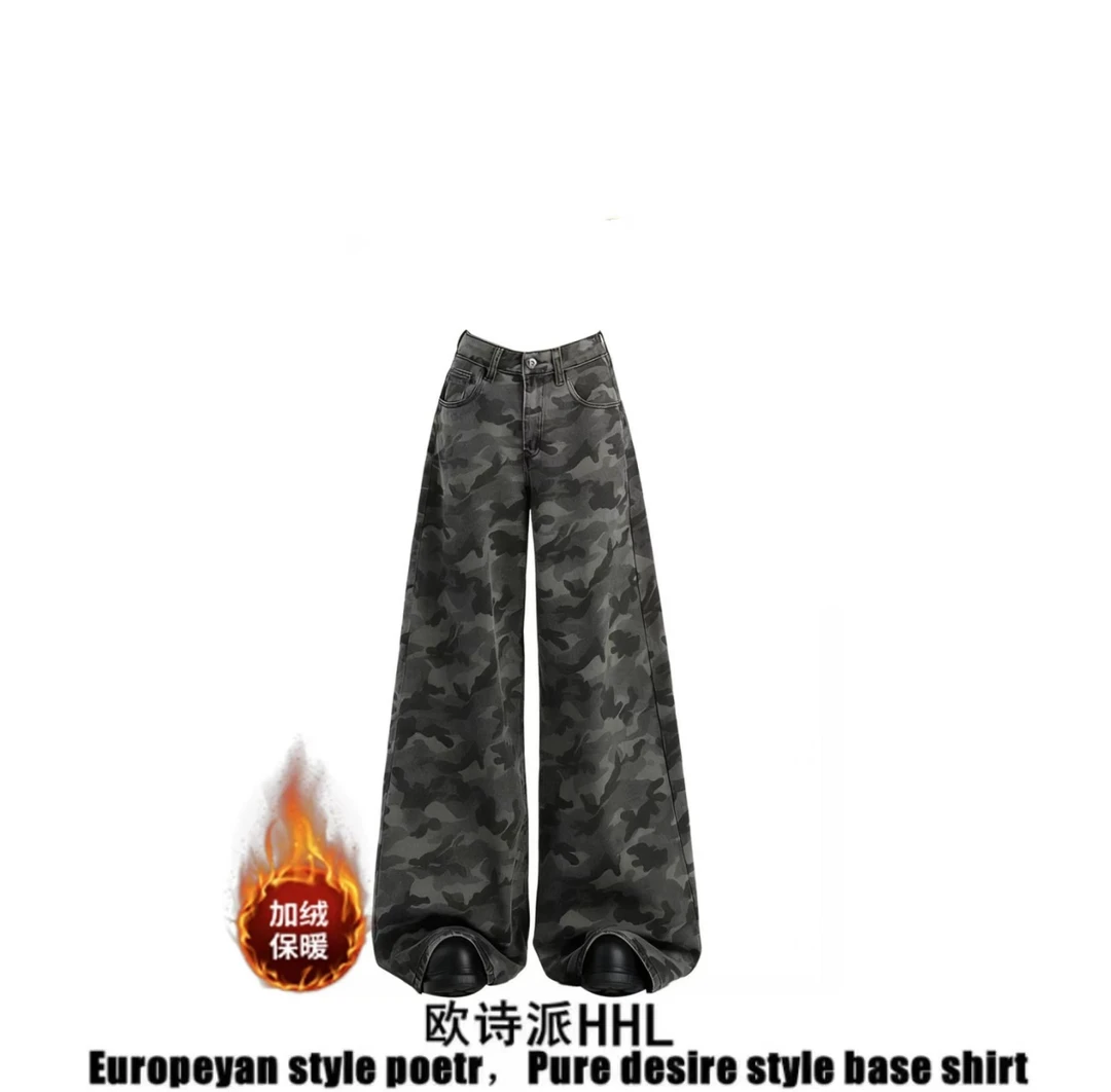 美式高街工装阔腿迷彩牛仔裤女加绒秋冬复古宽松慵懒直筒拖地裤子