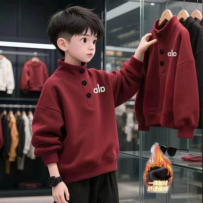 儿童卫衣男童2025新款加绒加厚卫衣中大童冬季加厚半高领长袖上衣