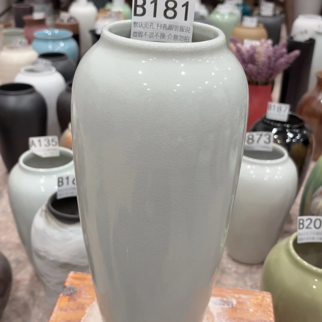 摆件陶瑕疵181 景德镇陶瓷花瓶高34口9