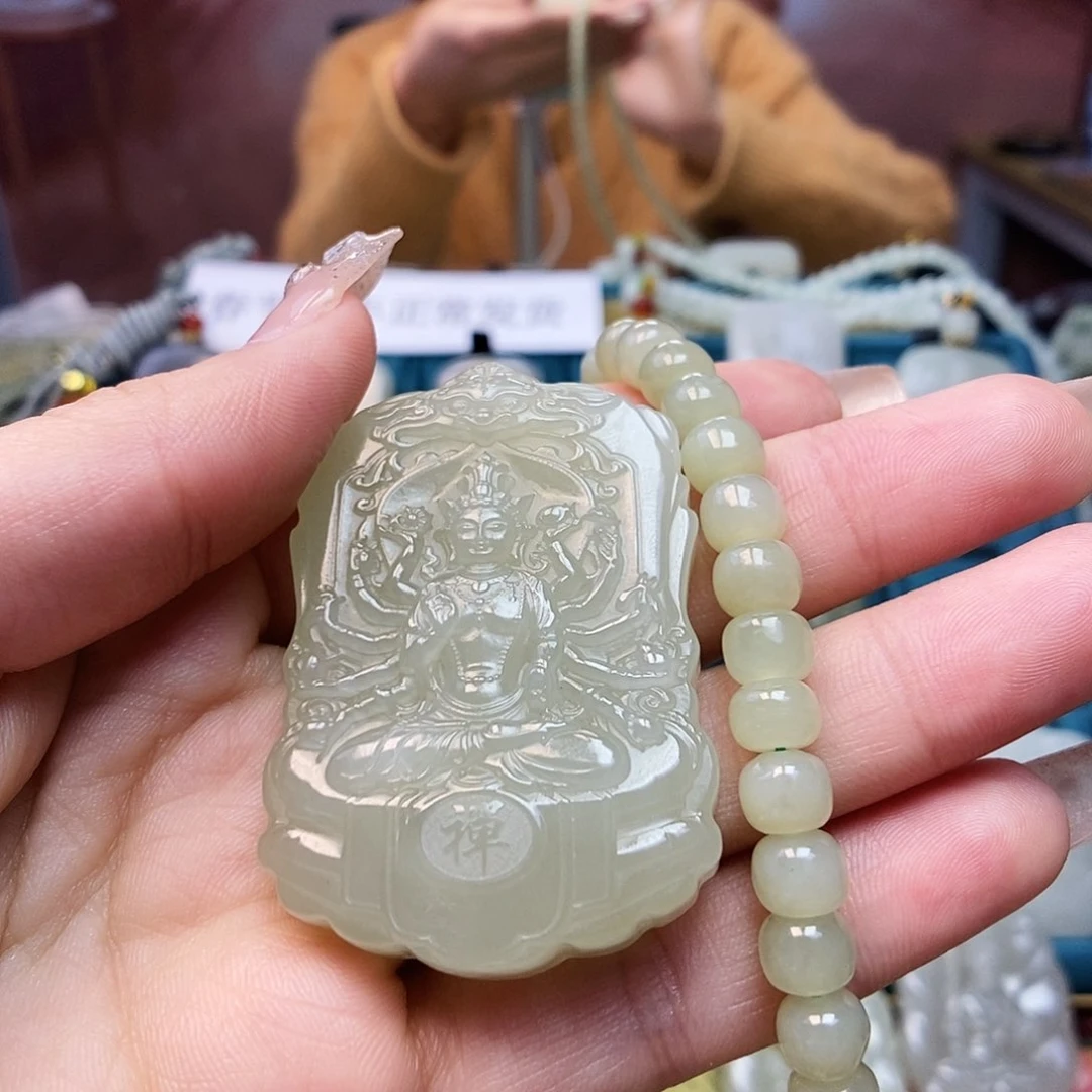 和田玉颈饰未镶嵌滋**润