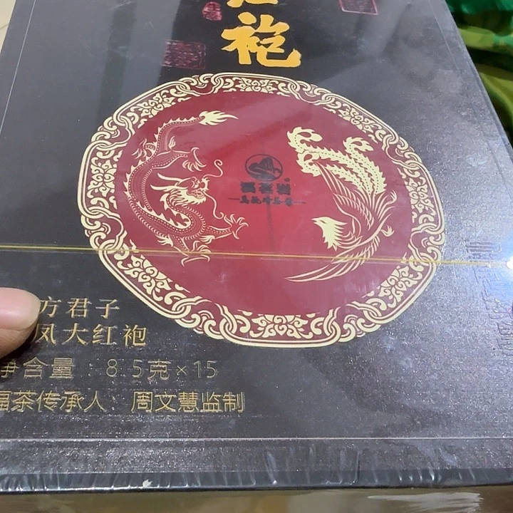 天***星扇子吃g好哥哥哈哈哈哈哈哈哈