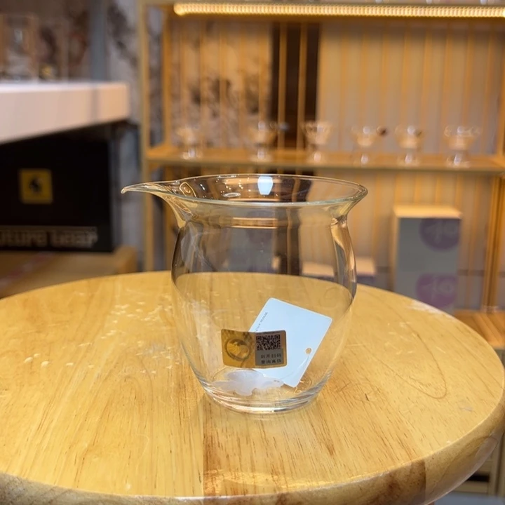 禾器天辰无耳公道杯