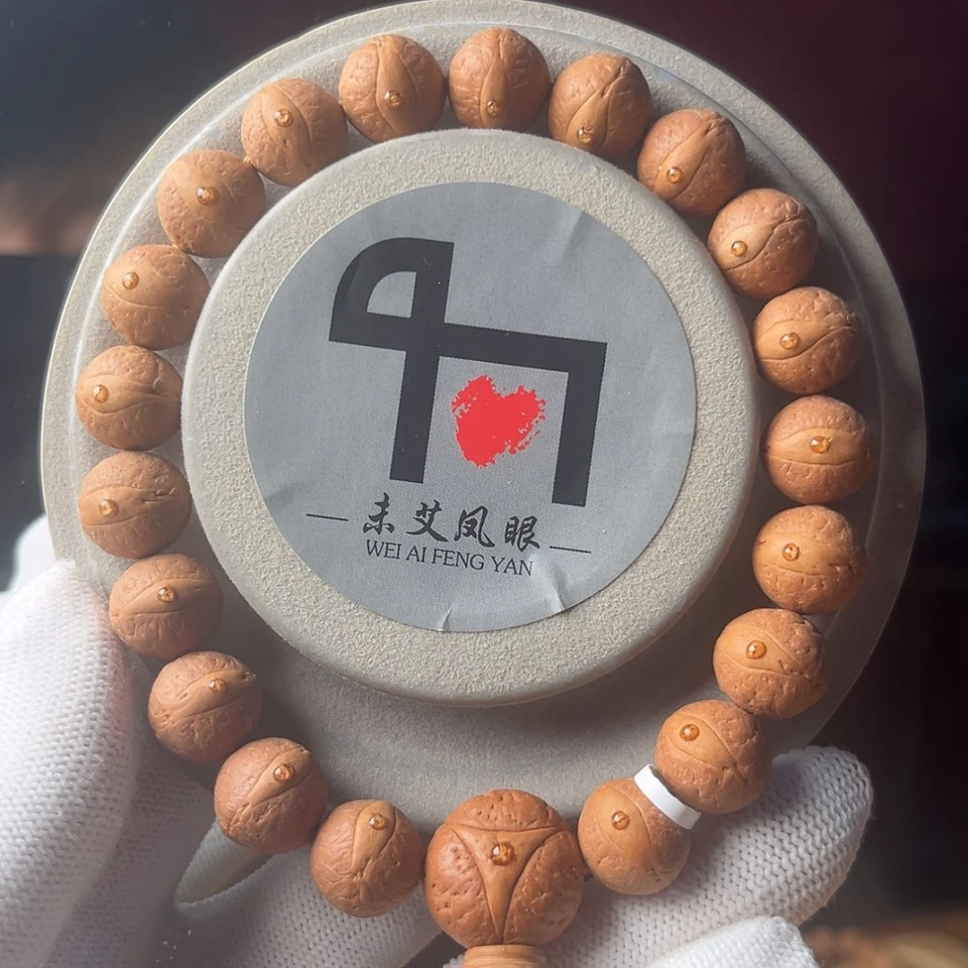 小****手串凤眼菩提精品凤眼菩提12