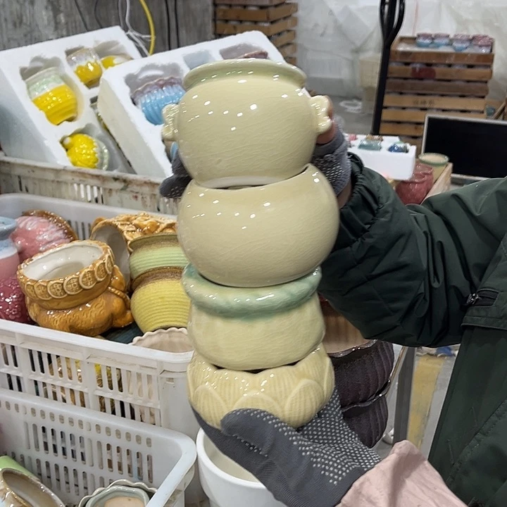 陶瓷正品数量有限