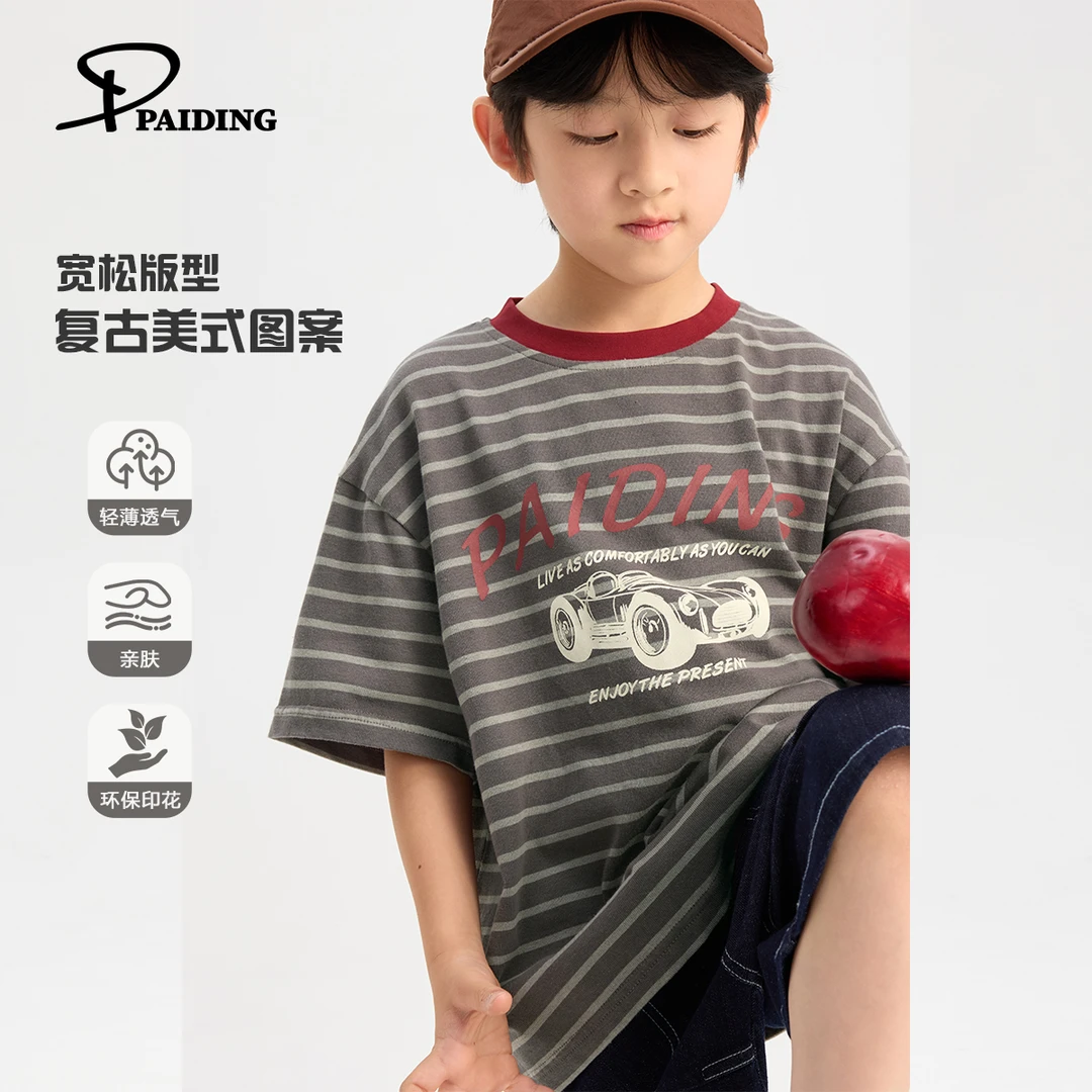 派町夏装儿童韩版中大童复古撞色条纹休闲短袖T恤P252T0384-WPP