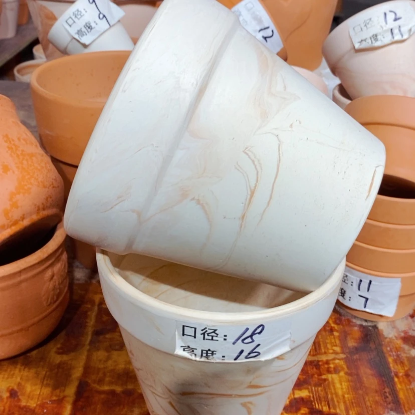 【闪购商品】玛奇朵18×16两个