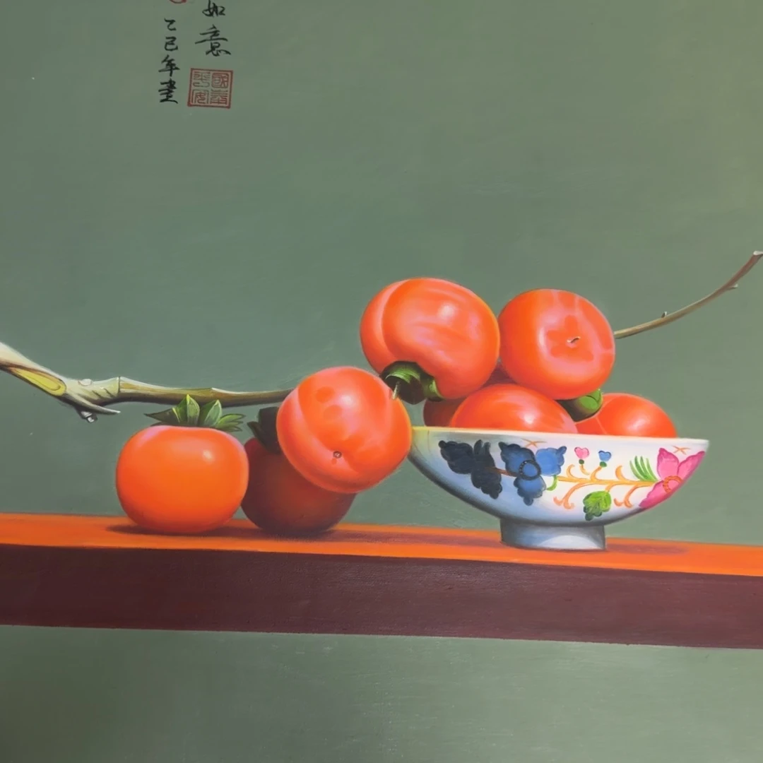 油画在哪点哦嘛你现在到哪里