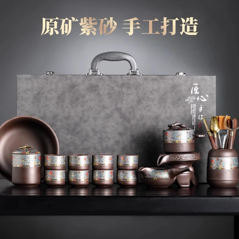 功夫茶具套装家用懒人泡茶神器轻奢高档商务送礼礼盒乔迁礼送长辈