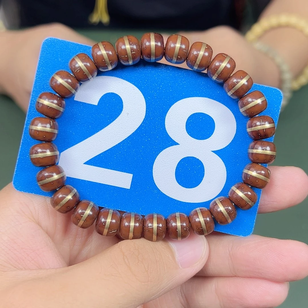 紫金鼠吊坠98紫金鼠金腰带。 28