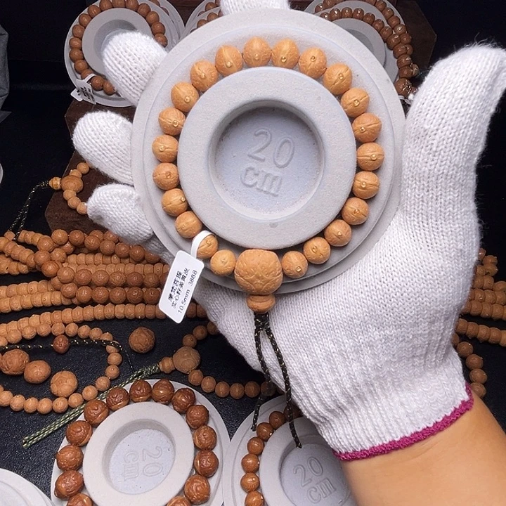 凤眼菩提手串10.5mm实心玉化皮