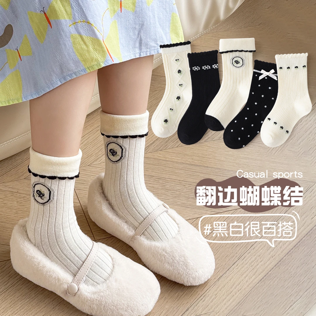 儿童袜子女童6-12岁100%纯棉无骨a类早秋款宝宝中筒长袜韩版松口