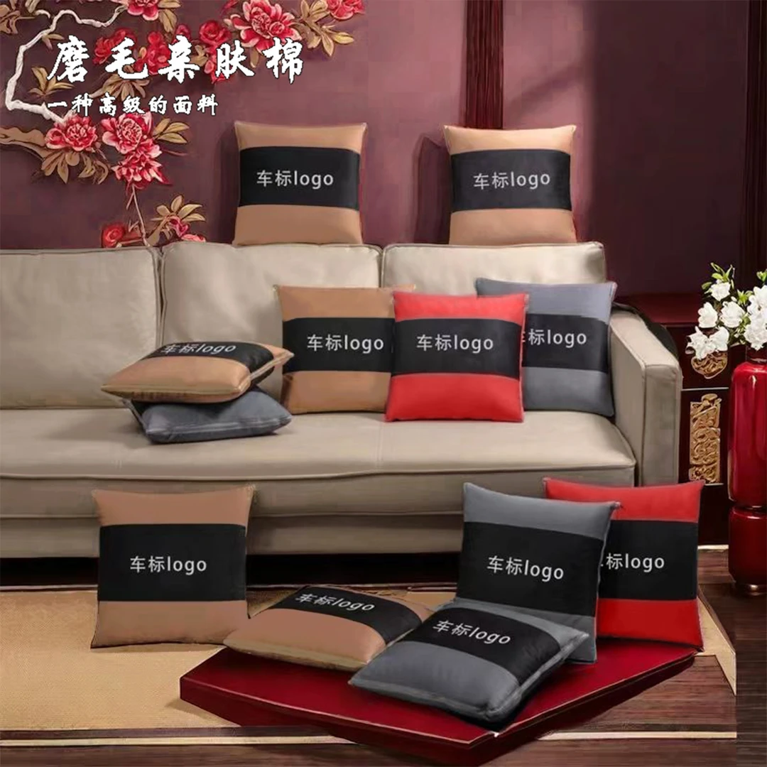 四季款~车载抱枕被子旅行便携被子空调板多功能两用二合一抱枕被