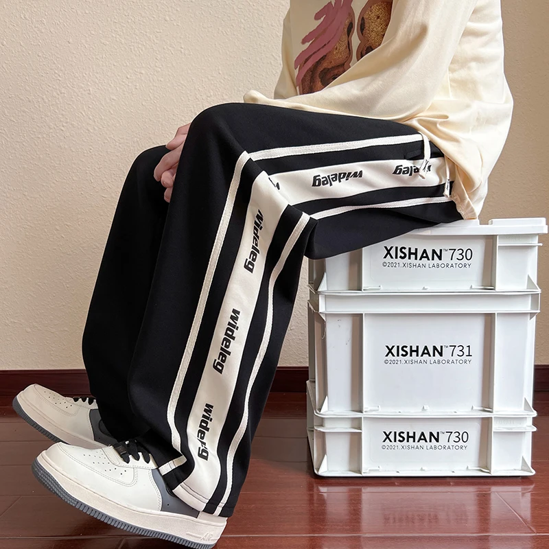 青少年学生秋季新款时尚休闲裤百搭宽松直筒阔腿裤子男孩潮流