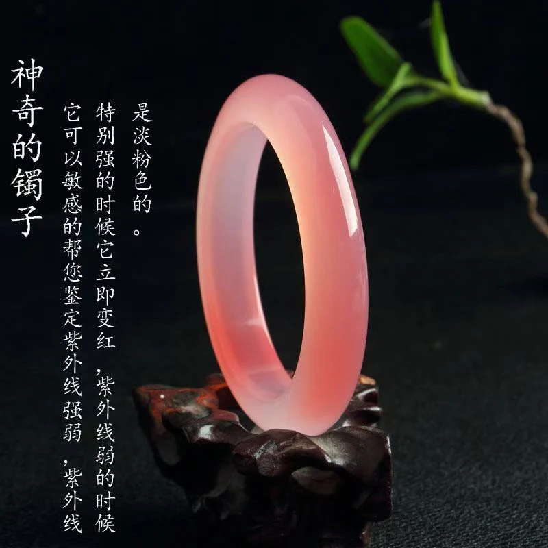 新qw2701精品手串【无礼盒】